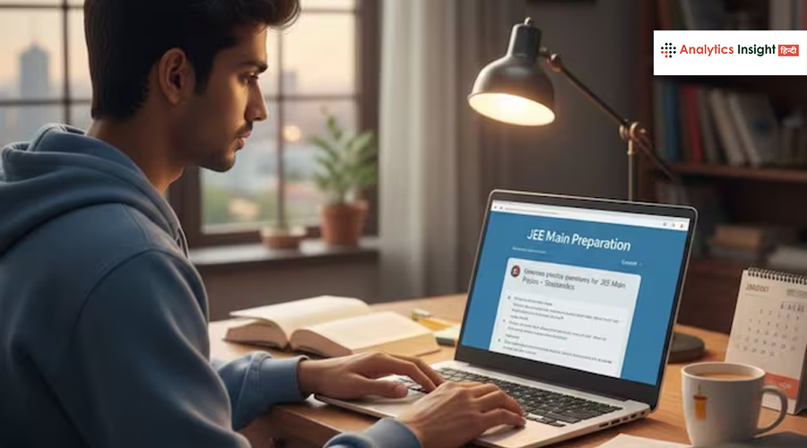 Google Gemini AI: JEE Main की तैयारी अब होगा आसान