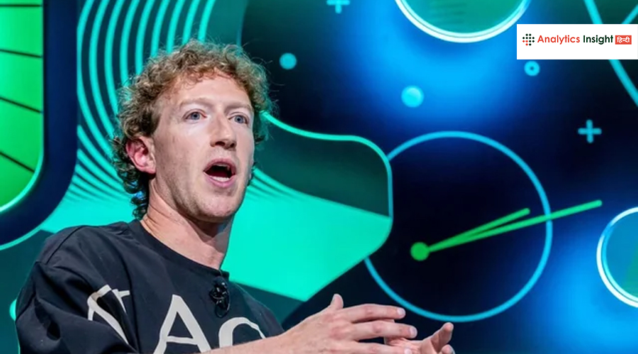 Mark Zuckerberg मेटावर्स छोड़ AI पर फोकस! क्या सोशल मीडिया बनेगा खास?