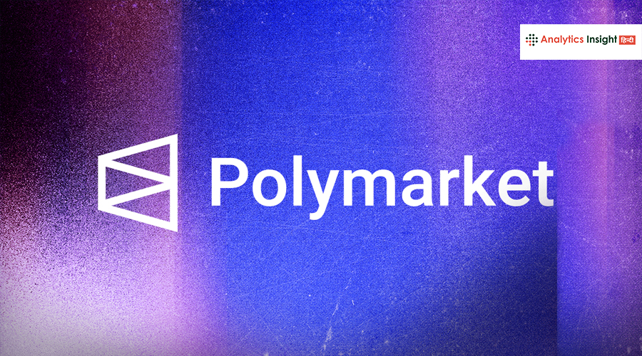 Polymarket की भविष्यवाणियां बढ़ा रही इरान में हड़कंप