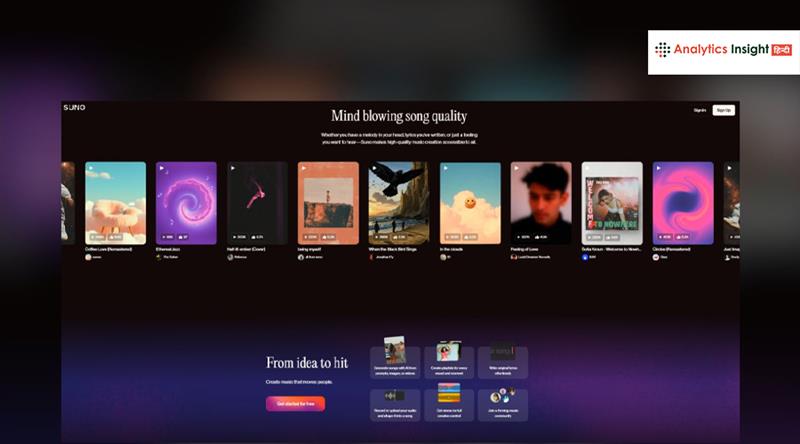 Suno AI Music में Ownership का Confusion