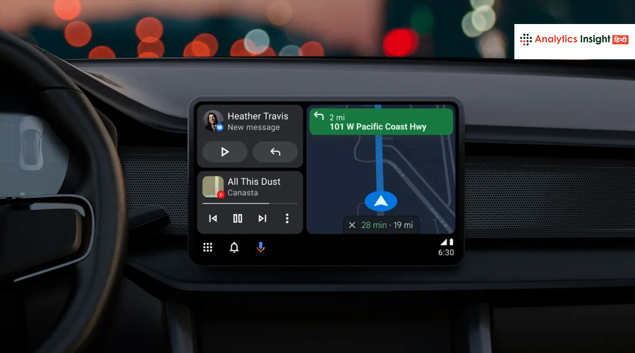 Google ने चुपचाप कर दिया बड़ा बदलाव! Android Auto में नया मीडिया प्लेयर
