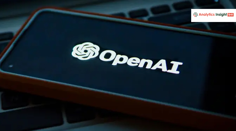 OpenAI जल्द कर सकता है IPO, जनरेटिव AI सेक्टर में बड़ा कदम