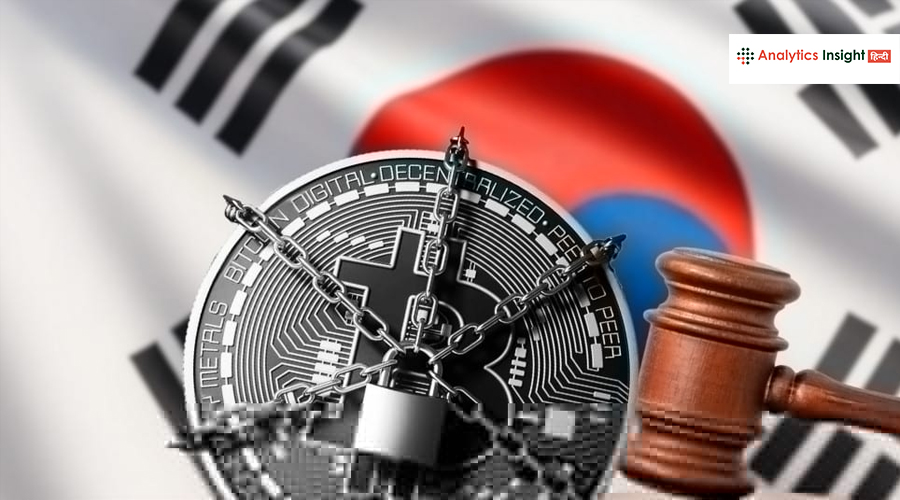 south korea supreme court bitcoin exchange seizure