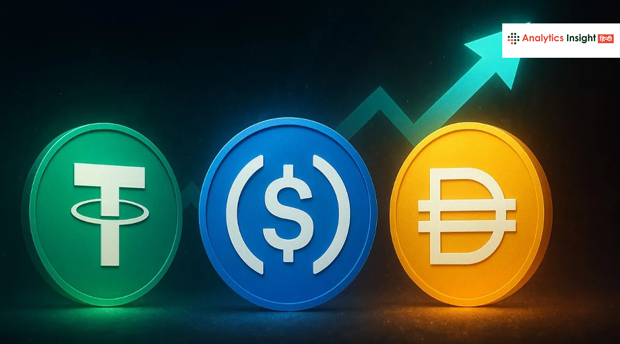 2025 में स्टेबलकॉइन ट्रांसफर ने बनाया रिकॉर्ड