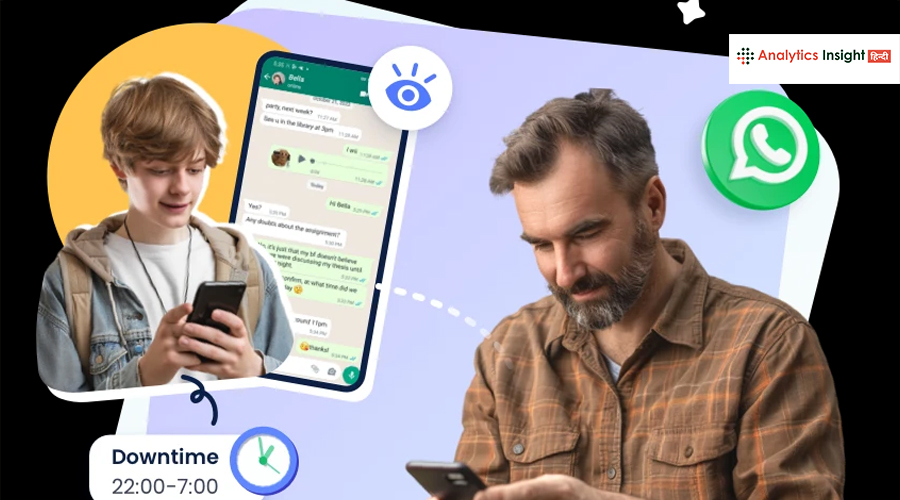WhatsApp ला रहा है बच्चों के लिए खास अकाउंट, जहां पैरेंट्स करेंगे कंट्रोल और अनजान लोगों से चैट होगी बंद। पढ़िए पूरी जानकारी।
