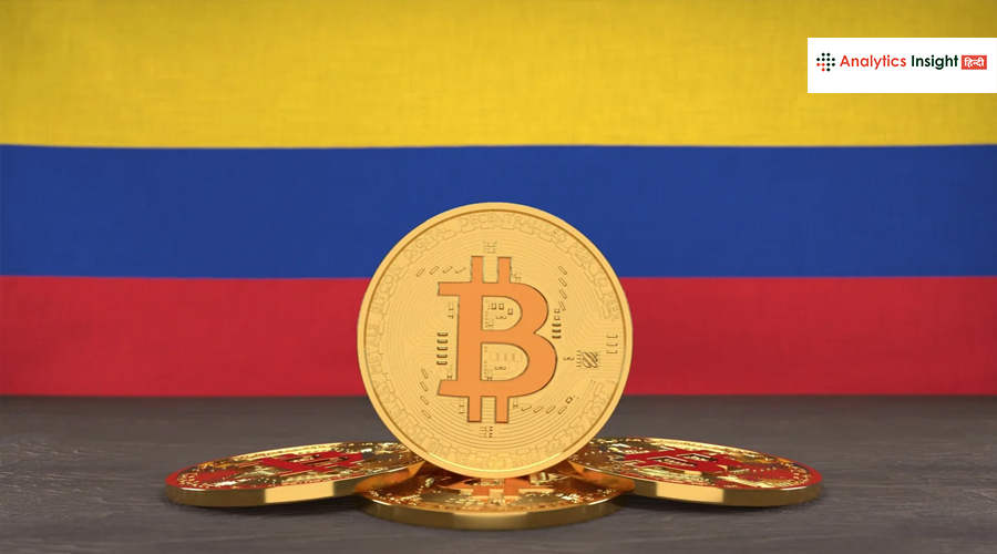 कोलंबिया में 2026 से क्रिप्टो रिपोर्टिंग नियम लागू