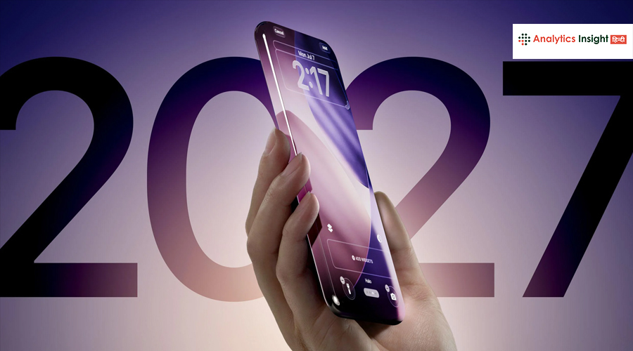 क्या 2027 के बाद स्मार्टफोन की तरह हर घर में होगा ह्यूमनॉइड रोबोट?