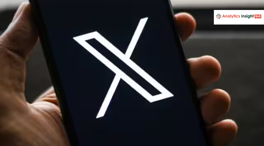 क्रिएटर्स के लिए बड़ा बदलाव, X ने अपना नया एल्गोरिदम ओपन सोर्स किया