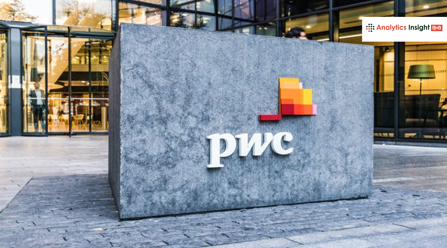 क्रिप्टो पर PwC का रुख क्यों बदला?