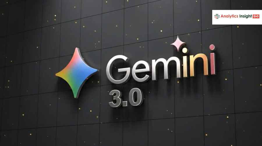 Gemini 3 ने बदल दिया AI Overviews का चेहरा