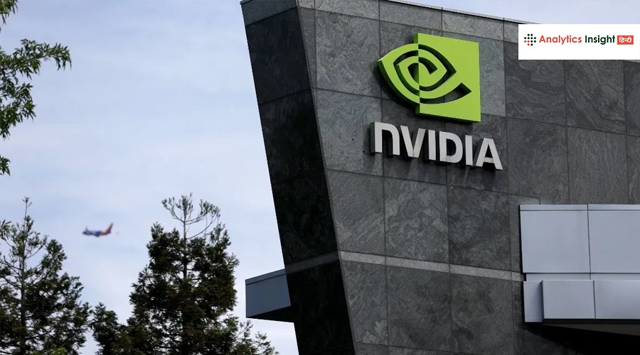 AI रेस में सबसे आगे Nvidia, कमाई ने तोड़े सारे रिकॉर्ड