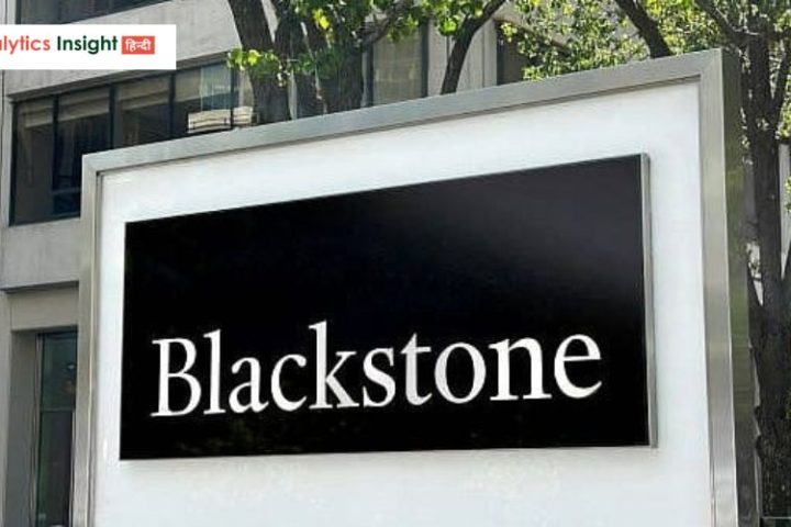 Blackstone के नेतृत्व में होने जा रहा है बड़ा निवेश