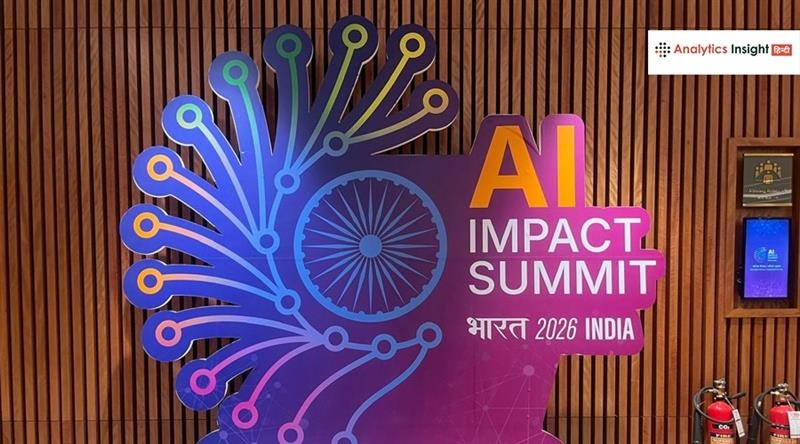 India AI Summit 2026: Edge AI ने दिखाया भविष्य का रास्ता