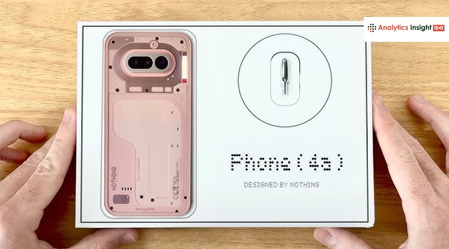 Nothing Phone 4a का नया पिंक वेरिएंट भारत में होगा लॉन्च