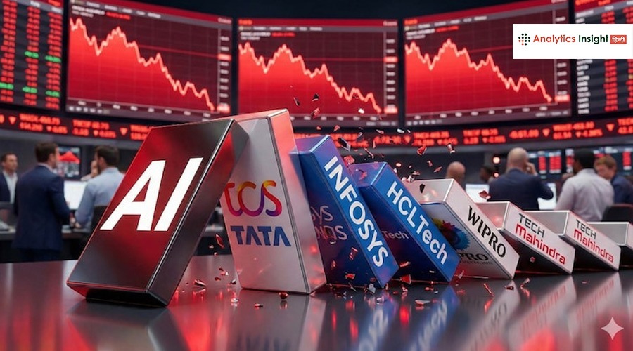 Tata Consultancy Services, Infosys और Wipro के कॉन्ट्रैक्ट खतरे में