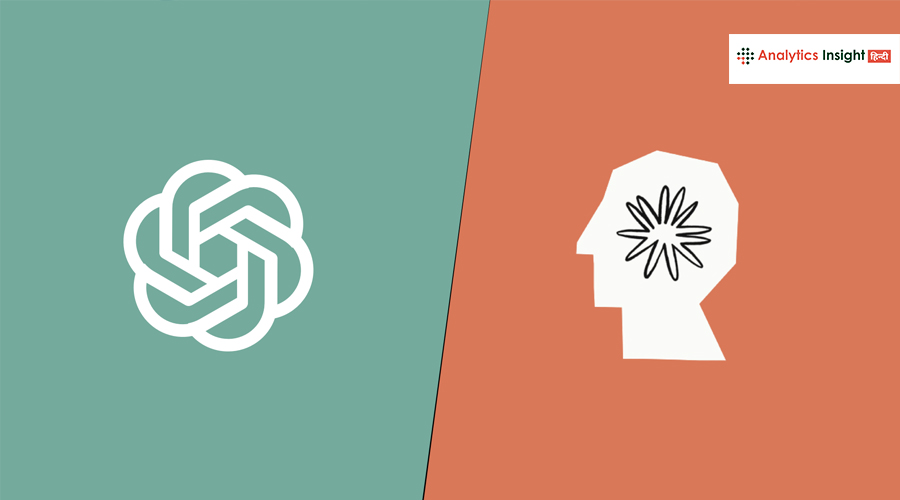 Claude के मुख्य टूल अब Free में, ChatGPT को टक्कर