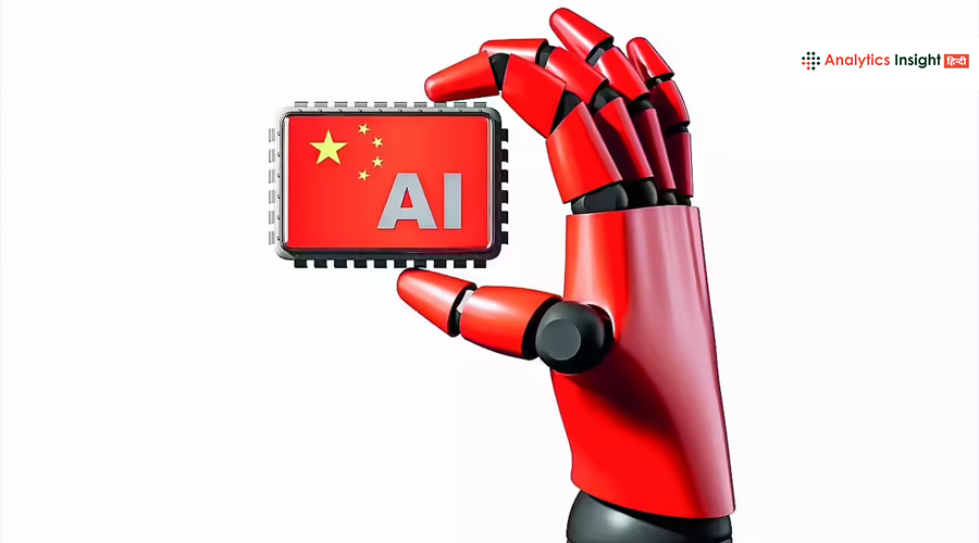 चीन में AI chatbot इस्तेमाल पर बरस रहा पैसा