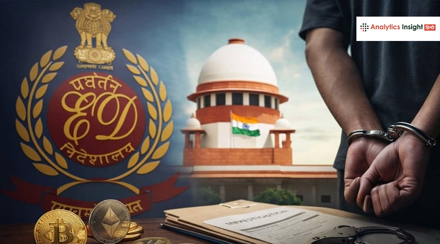 भारत में 640 करोड़ क्रिप्टो स्कैम, SC ने किया जमानत अस्वीकार