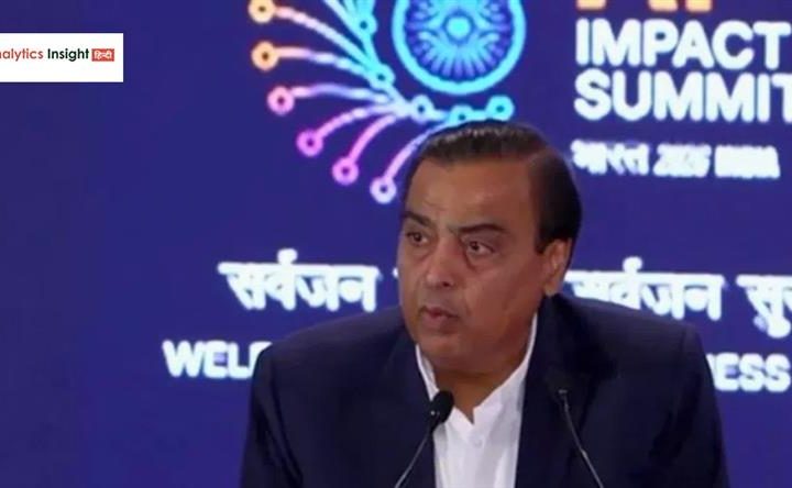 ‘AI सेवाएं JIO डेटा की तरह होंगी सस्ती और आसान’