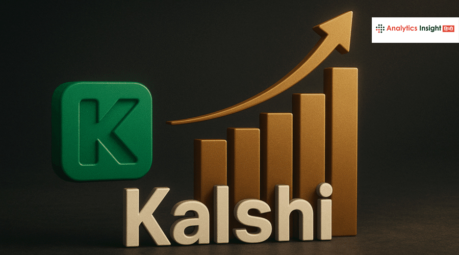 Kalshi पर 2,600% eSports ट्रेडिंग वॉल्यूम फुलाने का आरोप