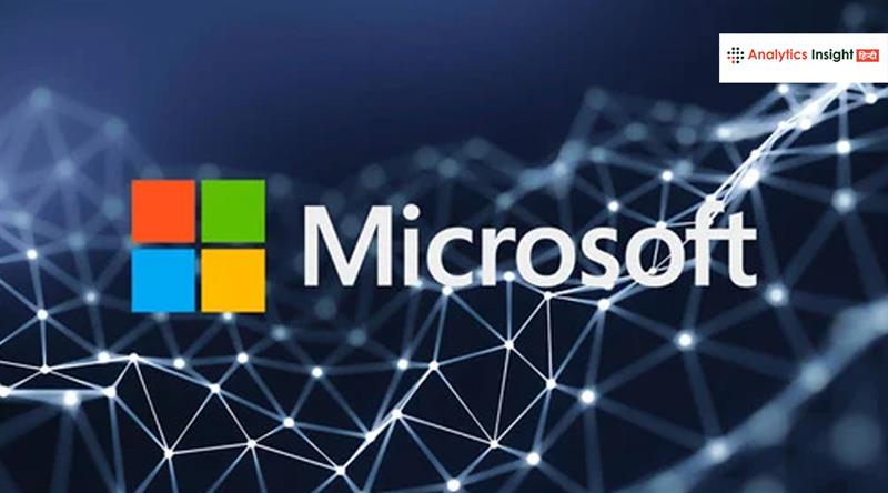 Microsoft का PCM लॉन्च!