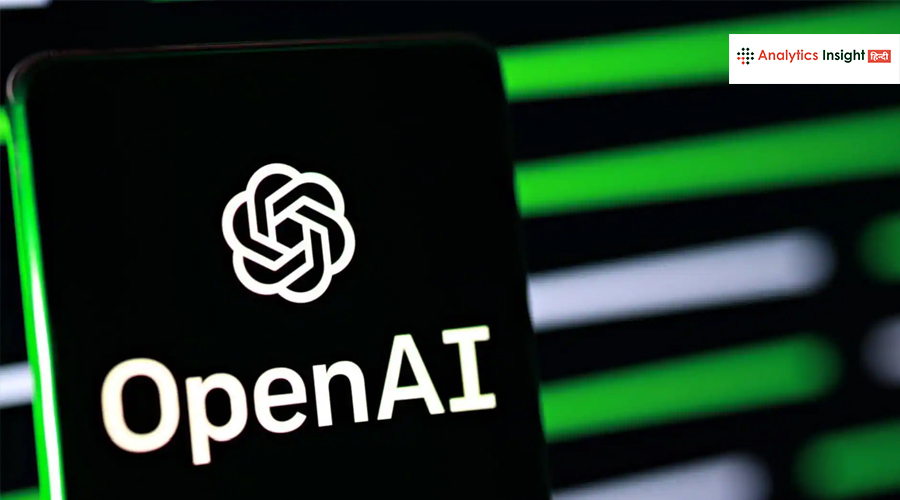 OpenAI में बड़ा फेरबदल, मिशन समझाने वाली टीम भंग!