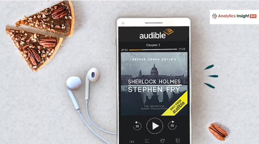 Amazon के Audible ने लॉन्च किया कमाल का फीचर