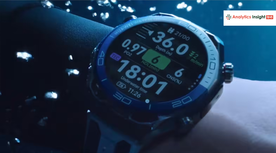 बिना सुई, बिना टेस्ट अब Huawei Smartwatch से मिलेगा शुगर रिस्क का संकेत