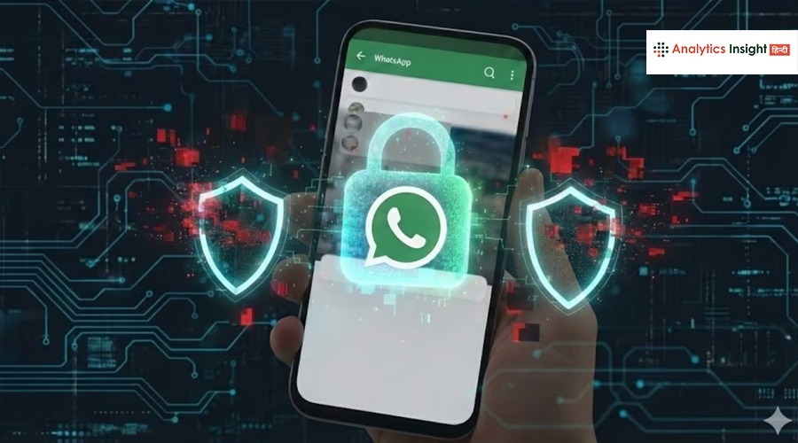 सुप्रीम-कोर्ट-में-झुका-WhatsApp,-अब-बिना-अनुमति-नहीं-होगा-डेटा-ट्रांसफर