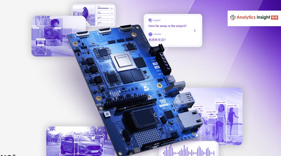 AI कंप्यूटर Ventuno Q लॉन्च! खूबियां जानकर हो जाएंगे हैरान!