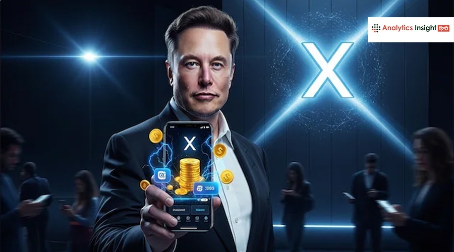 Elon Musk लॉन्च कर रहे X Money