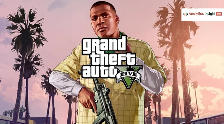 Rockstar Games ने GTA V में Coil Rocket Voltic वाहन फ्री में देने का ऑफर दिया