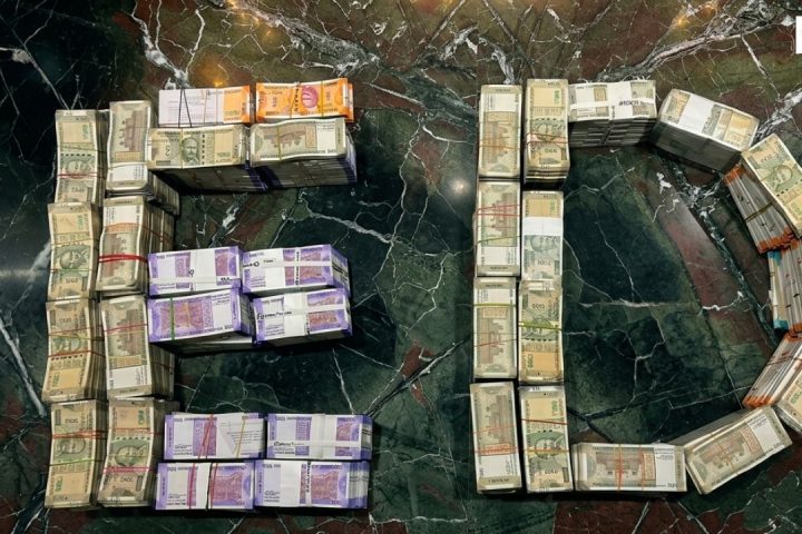 HPZ Token घोटाला: ED ने देशभर में 10 करोड़ रुपये अटैच किए