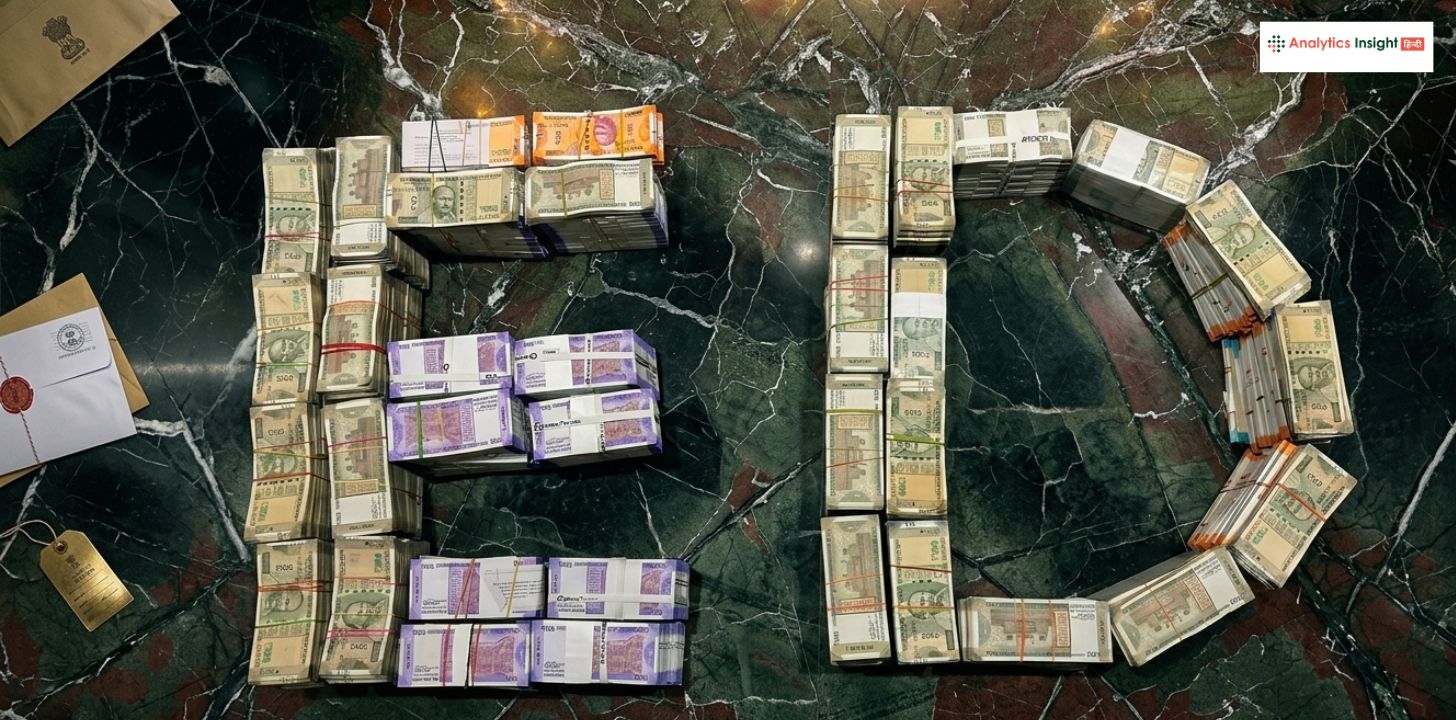 HPZ Token घोटाला: ED ने देशभर में 10 करोड़ रुपये अटैच किए