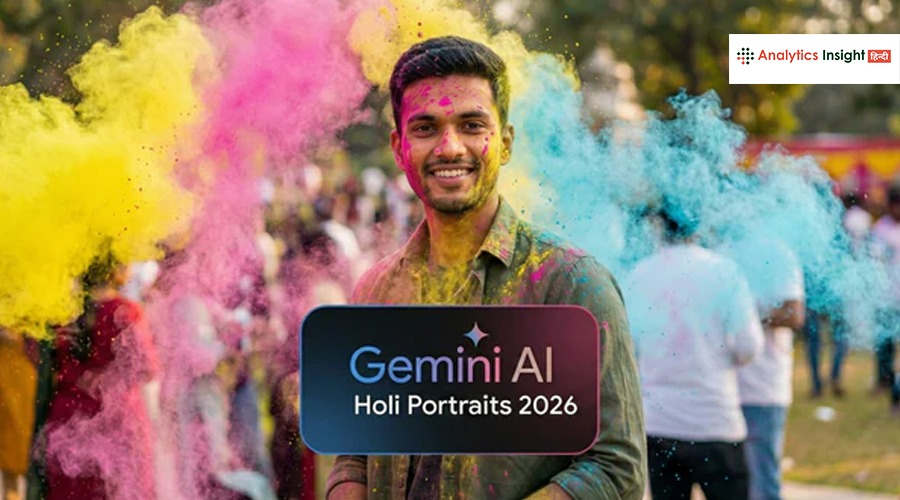 Google Gemini से पाएं अपने लिए बेस्ट आउटफिट