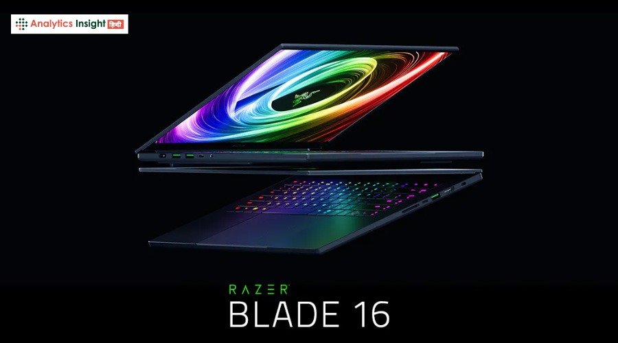 Intel की वापसी से Razer Blade 16, बना गेमिंग और AI के लिए दमदार...जानें कैसे?