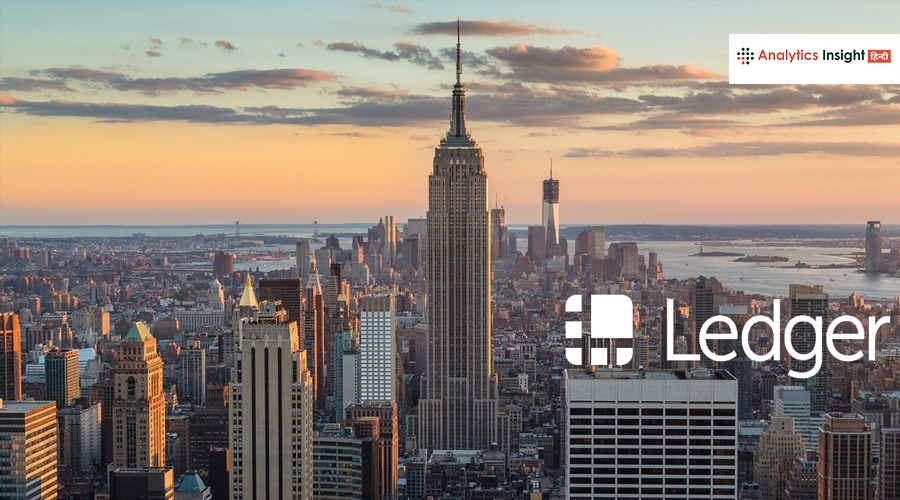 Ledger-अब-न्यूयॉर्क-से-करेगी-दुनिया-पर-राज