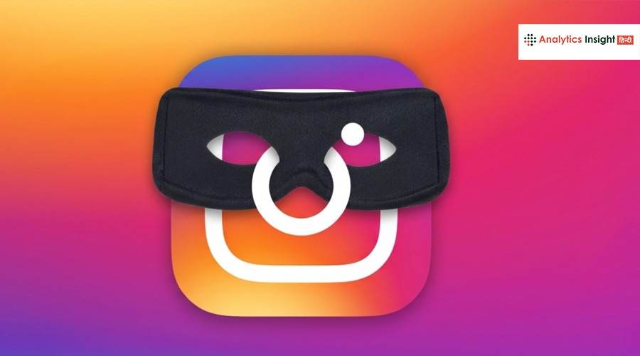 Meta Instagram Plus नाम से नया पेड फीचर टेस्ट कर रहा है।