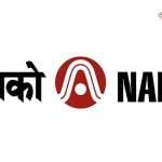 NALCO ने ट्रेडिंग विंडो बंद करने का किया ऐलान