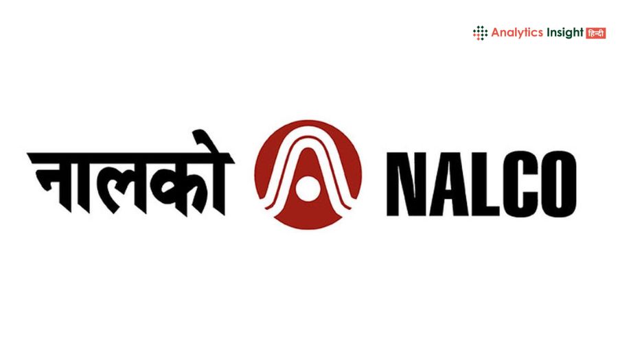 NALCO ने ट्रेडिंग विंडो बंद करने का किया ऐलान