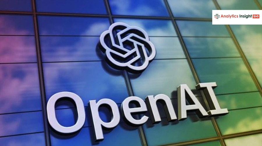 OpenAI का सराहनीय कदम: AI के लिए दिया 1 बिलियन डॉलर का दान