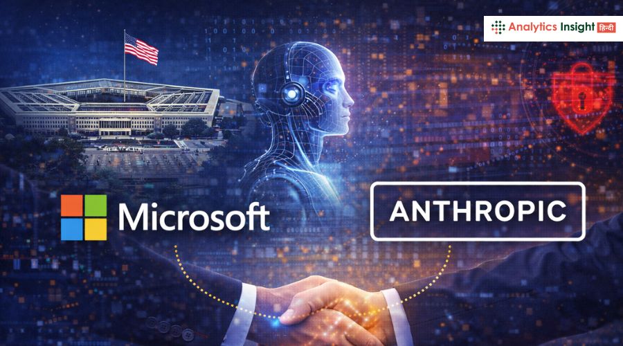 Pentagon की पाबंदी के बाद भी Anthropic को मिला Microsoft का साथ