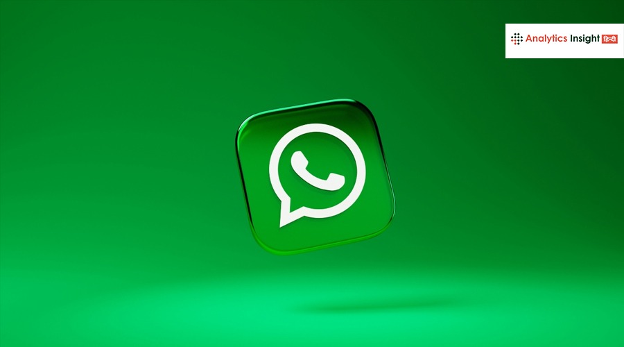 WhatsApp Plus में मिलेंगे नए थीम, खास रिंगटोन और 20 पिन चैट