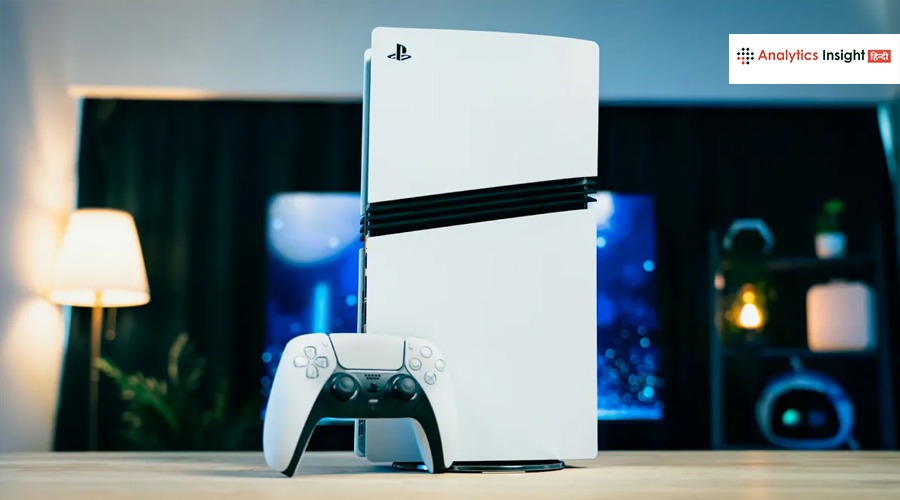PlayStation 5 हुआ महंगा,