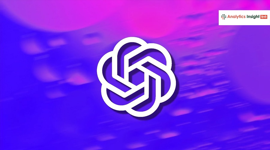 ChatGPT का नया अपडेट से फाइल मैनेजमेंट करना होगा बहुत ही आसान