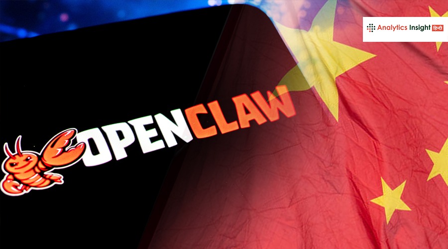 OpenClaw की चाल तेज, चीन के ‘AI टाइगर्स’ ने बाजार में लगाई छलांग