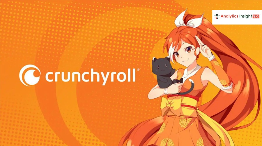 Crunchyroll पर साइबर हमला