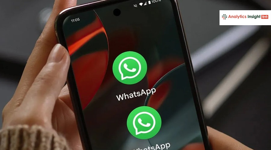 iPhone यूजर्स की बल्ले-बल्ले! अब चला सकेंगे डबल WhatsApp अकाउंट