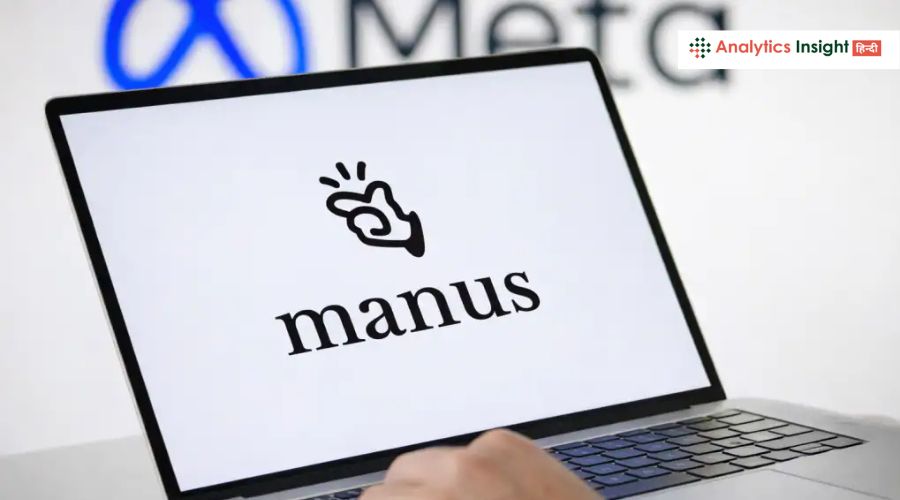 Meta के Manus ने किया नया डेस्कटॉप ऐप लॉन्च