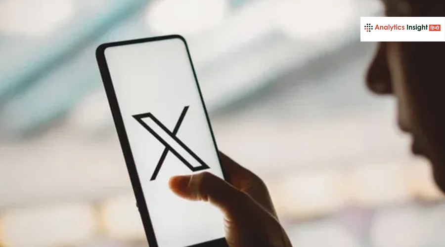 अब छुपेगा नहीं विज्ञापन! X लाया नया ‘Paid Partnership’ फीचर